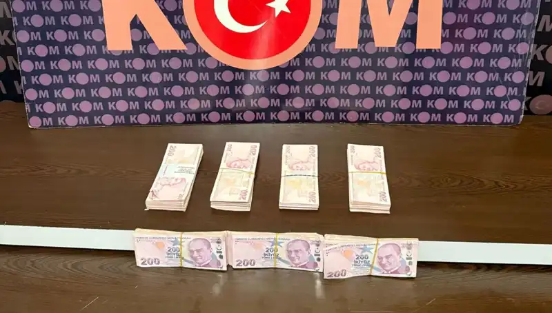 İki Orman Muhafaza Memuru Rüşvetten Tutuklandı: Olayın Detayları