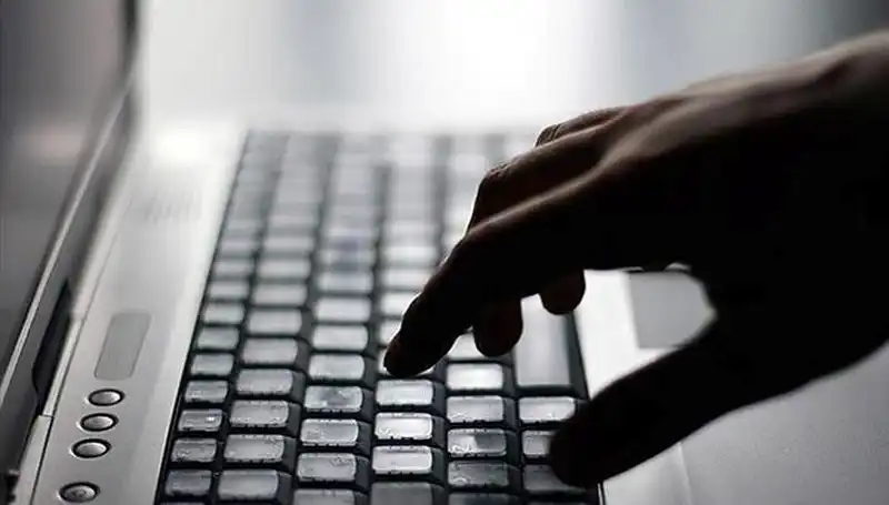 Yeni Evlilere Ücretsiz İnternet Hizmeti: Ayrıntılar ve Başvuru Süreci
