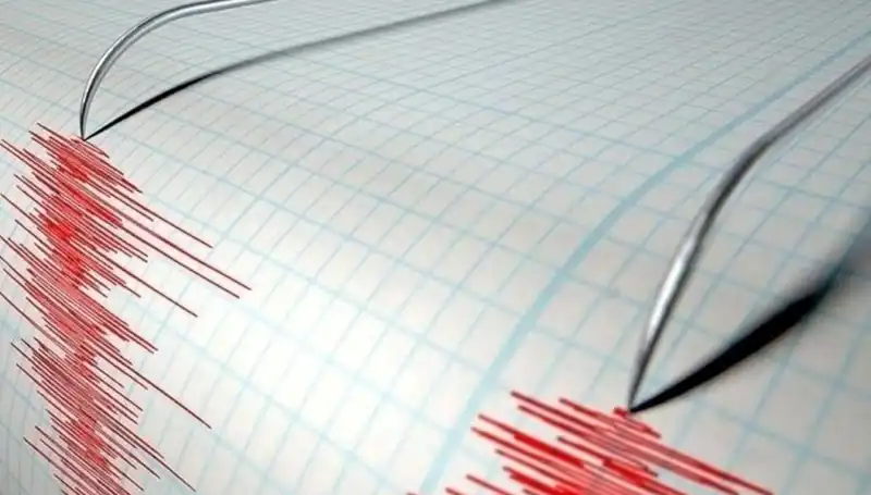 Bingöl'de 3,9 Büyüklüğünde Deprem: Halkta Endişe Yaratacak Gelişmeler