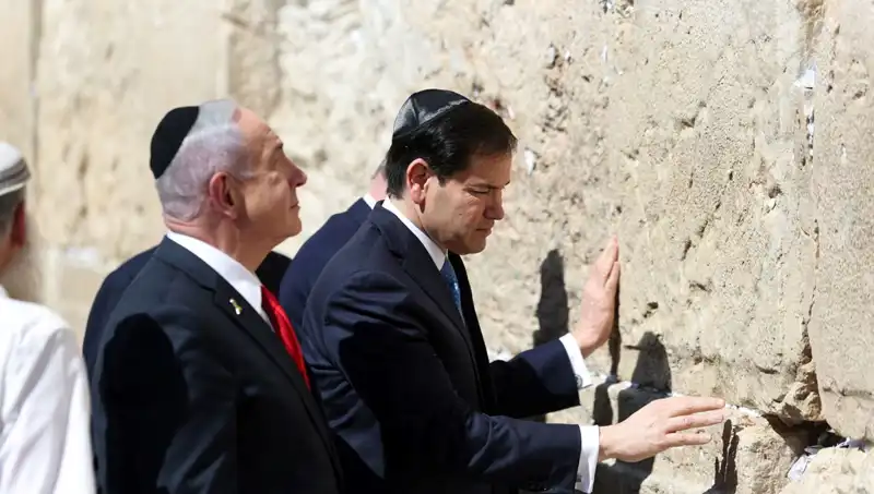 Kudüs'te Tarihi Zirve: ABD'li Bakan Netanyahu ile Gazze Konusunu Görüştü